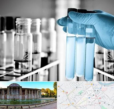 آزمایشگاه تخصصی در عفیف آباد شیراز