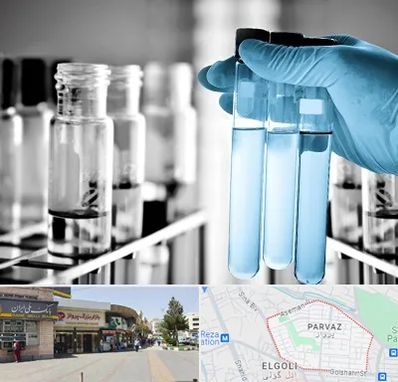 آزمایشگاه تخصصی در پرواز تبریز