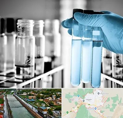 آزمایشگاه تخصصی در مراغه