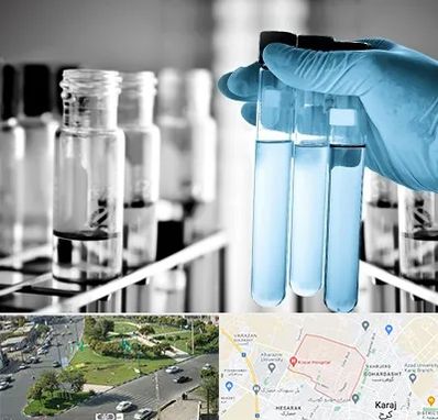 آزمایشگاه تخصصی در شاهین ویلا کرج