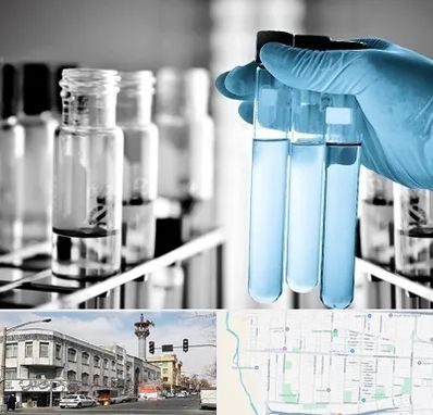 آزمایشگاه تخصصی در 17شهریور