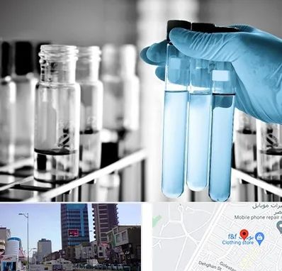 آزمایشگاه تخصصی در چهارراه طالقانی کرج