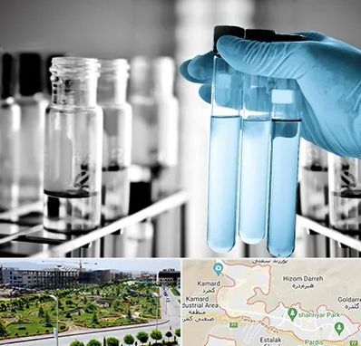 آزمایشگاه تخصصی در پردیس