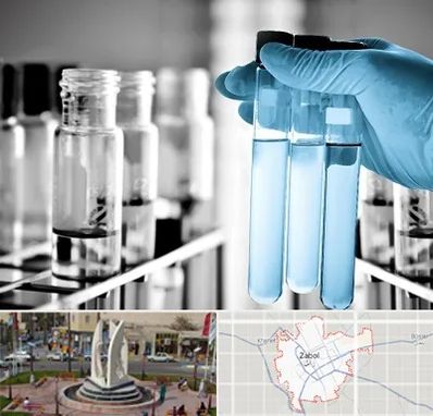 آزمایشگاه تخصصی در زابل