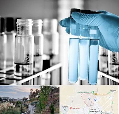 آزمایشگاه تخصصی در باغستان کرج