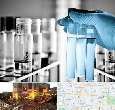 آزمایشگاه تخصصی در جنت آباد تهران 