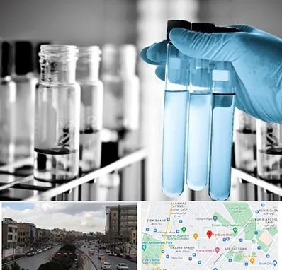 آزمایشگاه تخصصی در بلوار فردوسی مشهد