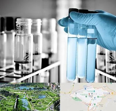 آزمایشگاه تخصصی در بجنورد