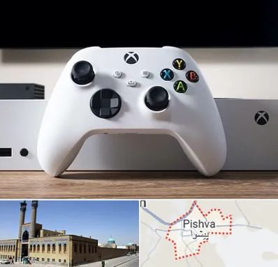 فروشگاه کنسول بازی در پیشوا