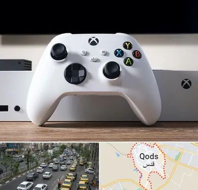 فروشگاه کنسول بازی در شهر قدس