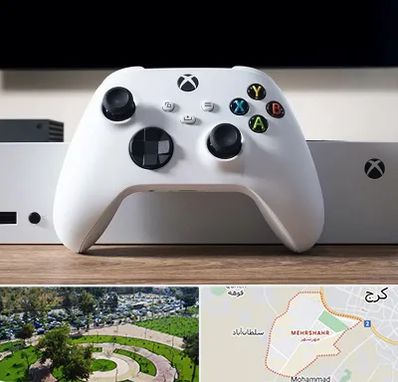 فروشگاه کنسول بازی در مهرشهر کرج 