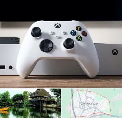 فروشگاه کنسول بازی در صومعه سرا