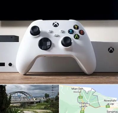 فروشگاه کنسول بازی در چالوس
