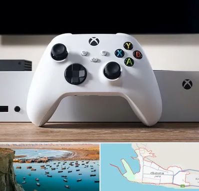 فروشگاه کنسول بازی در چابهار