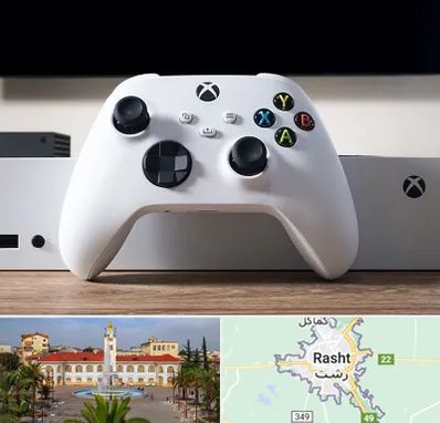 فروشگاه کنسول بازی در رشت