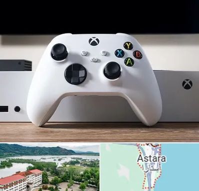 فروشگاه کنسول بازی در آستارا