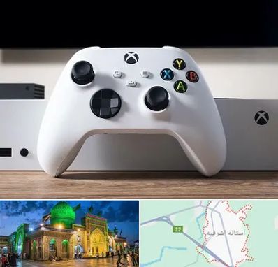 فروشگاه کنسول بازی در آستانه اشرفیه