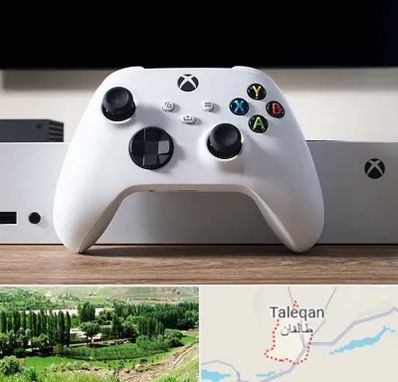 فروشگاه کنسول بازی در طالقان