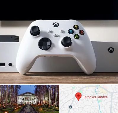 فروشگاه کنسول بازی در باغ فردوس