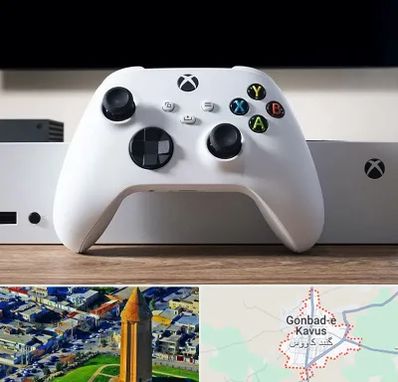 فروشگاه کنسول بازی در گنبد کاووس