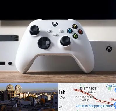 فروشگاه کنسول بازی در فرمانیه 