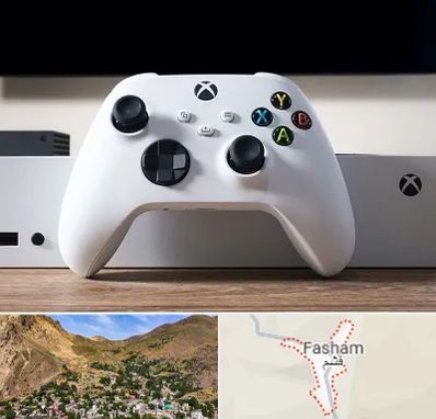 فروشگاه کنسول بازی در فشم