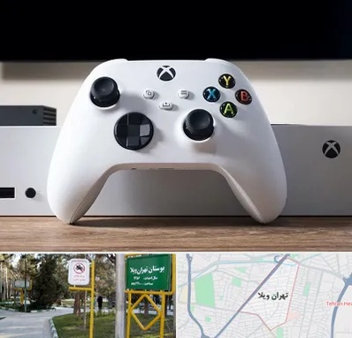فروشگاه کنسول بازی در تهران ویلا
