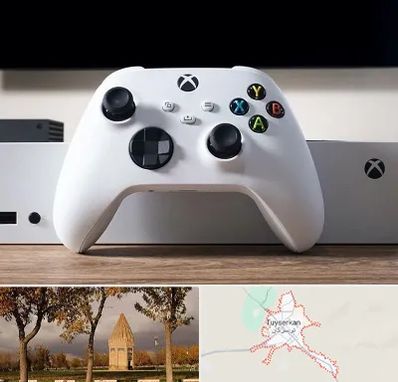 فروشگاه کنسول بازی در تویسرکان