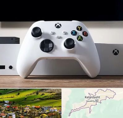 فروشگاه کنسول بازی در کلاردشت