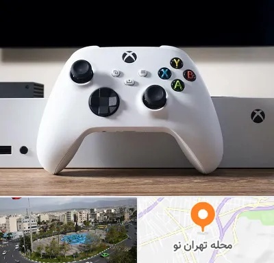 فروشگاه کنسول بازی در تهران نو
