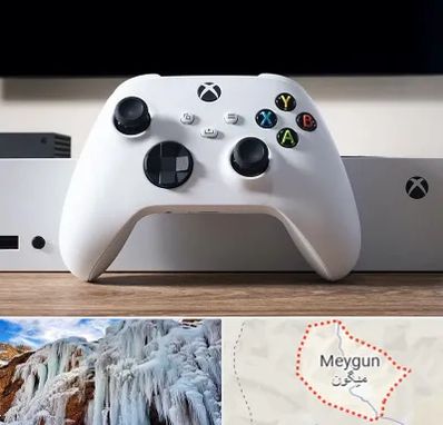 فروشگاه کنسول بازی در میگون