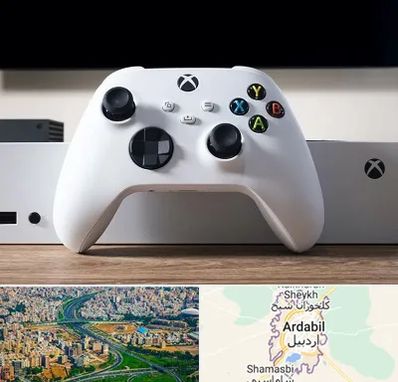 فروشگاه کنسول بازی در اردبیل
