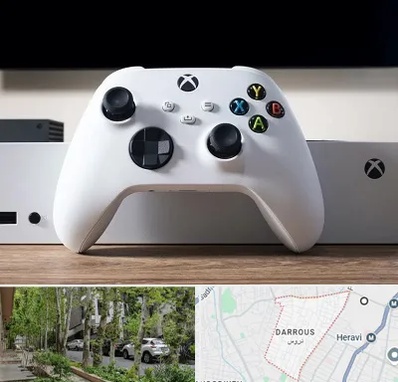 فروشگاه کنسول بازی در دروس