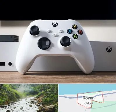 فروشگاه کنسول بازی در رویان