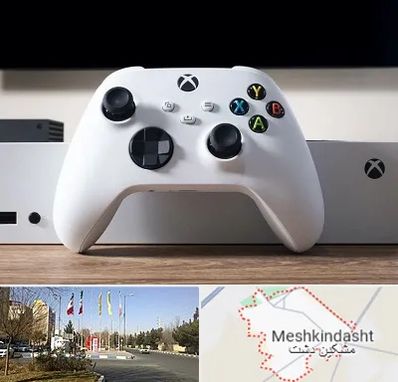 فروشگاه کنسول بازی در مشکین دشت