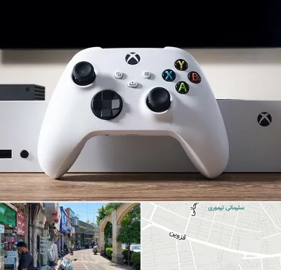 فروشگاه کنسول بازی در خیابان قزوین