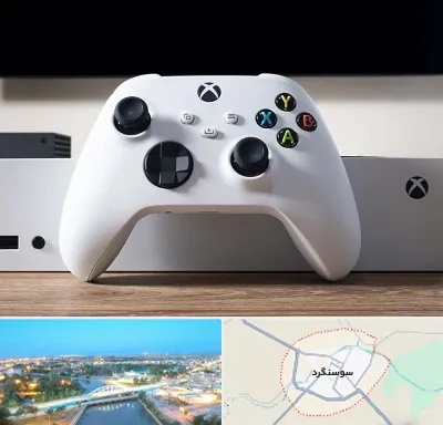 فروشگاه کنسول بازی در سوسنگرد