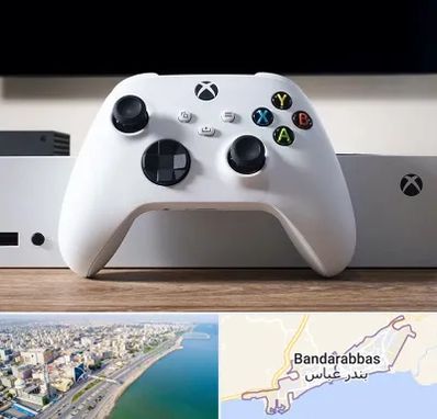 فروشگاه کنسول بازی در بندرعباس