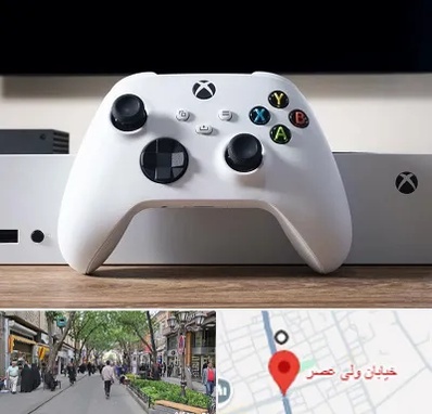 فروشگاه کنسول بازی در ولیعصر شهریار