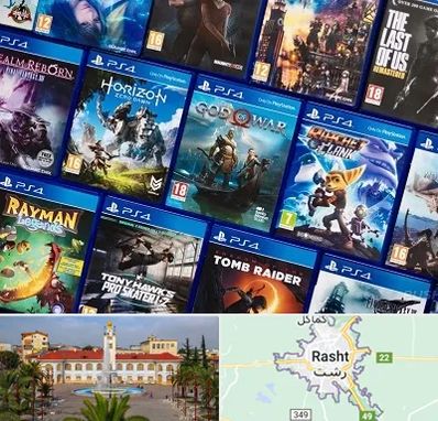 نصب بازی پلی استیشن PS4 در رشت