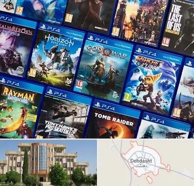 نصب بازی پلی استیشن PS4 در دهدشت