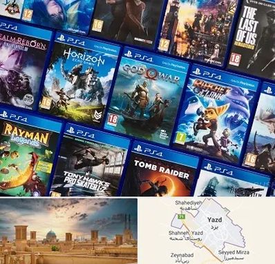 نصب بازی پلی استیشن PS4 در یزد