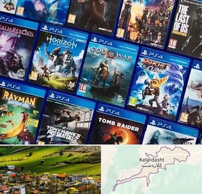 نصب بازی پلی استیشن PS4 در کلاردشت