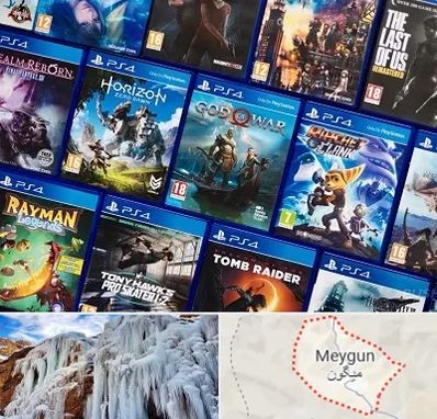 نصب بازی پلی استیشن PS4 در میگون
