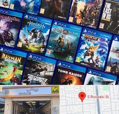 نصب بازی پلی استیشن PS4 در رودکی