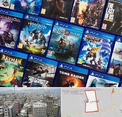 نصب بازی پلی استیشن PS4 در شمس آباد تهران