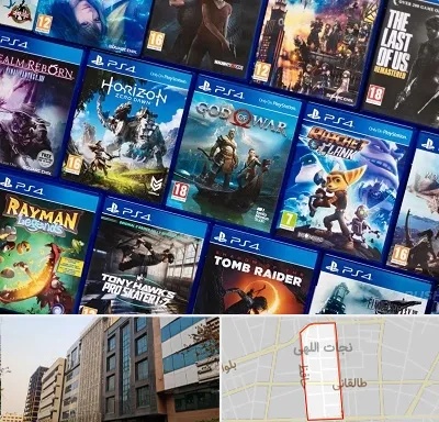 نصب بازی پلی استیشن PS4 در نجات اللهی