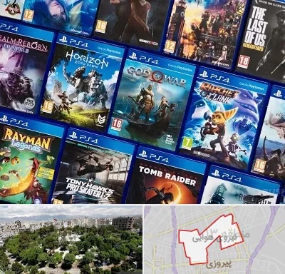 نصب بازی پلی استیشن PS4 در نیروی هوایی