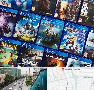 نصب بازی پلی استیشن PS4 در بلوار فرحزادی