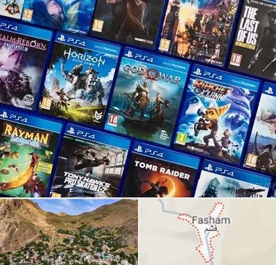 نصب بازی پلی استیشن PS4 در فشم